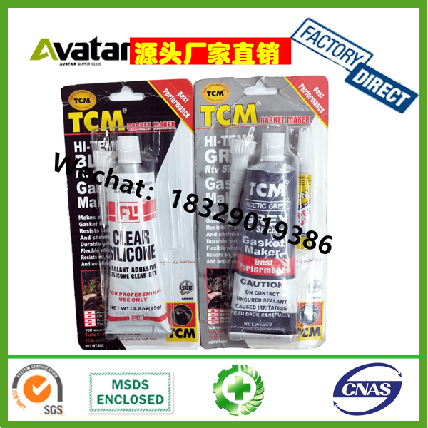  Gasket Maker RTV Silicone 85g