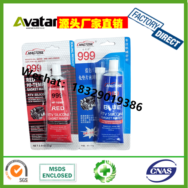 engine silicone sealant gasket maker 85g