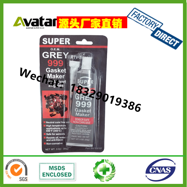  Gasket Maker RTV Silicone 85g