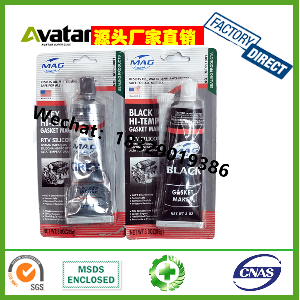  RTV Silicone Gasket Sealant