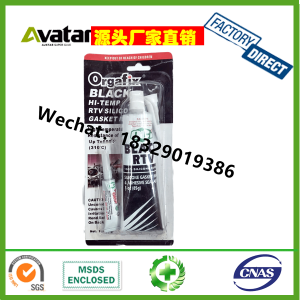  RTV Silicone Gasket Sealant