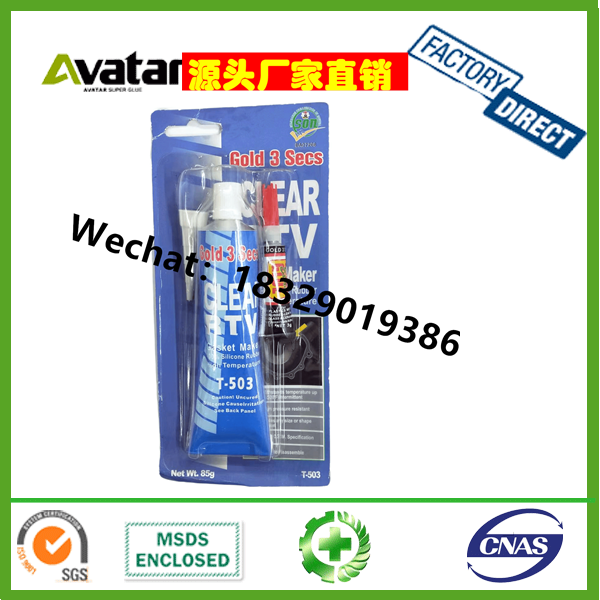  High Temperature  Red RTV Silicone sealant / Gasket Maker for auto