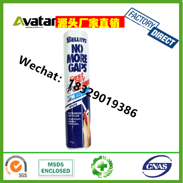  2000 Fish Tank Acid Silicone Sealant with Good quality 