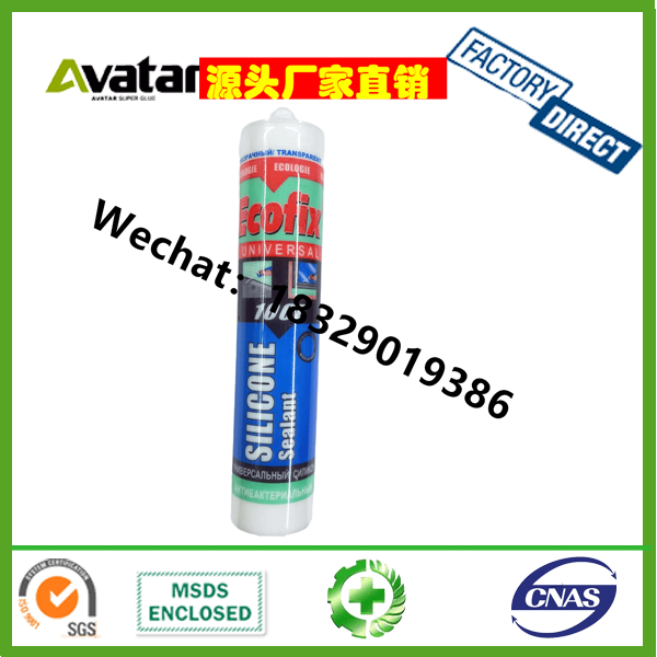 2017 Factory wholesale  2000 Adhesive silicone sealant RTV silicone sealant