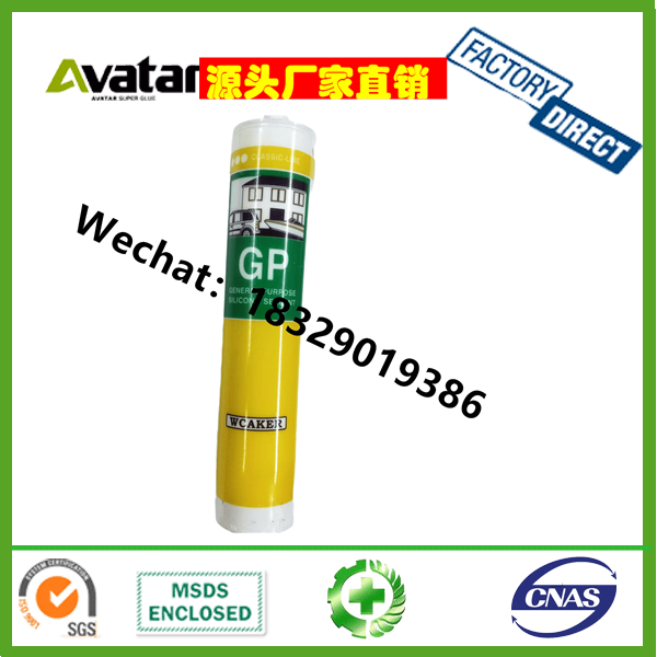  2000 RTV silicone netural silicone sealant