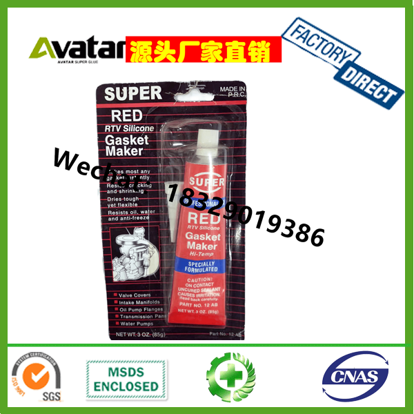  Gasket Maker RTV Silicone 85g