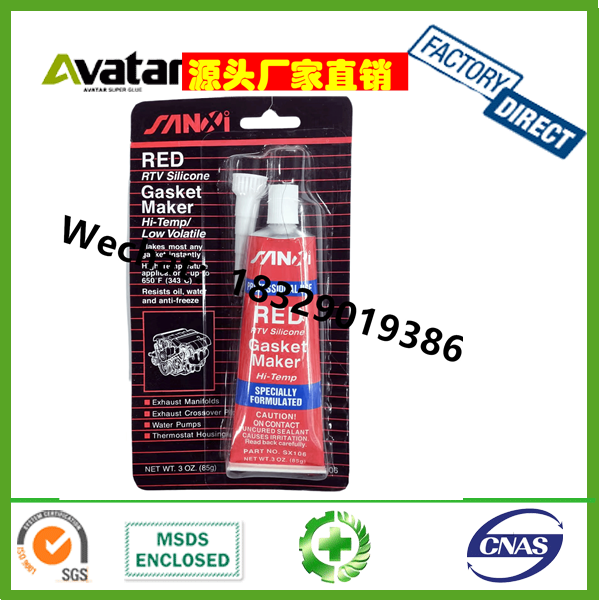  RTV Silicone Gasket Sealant