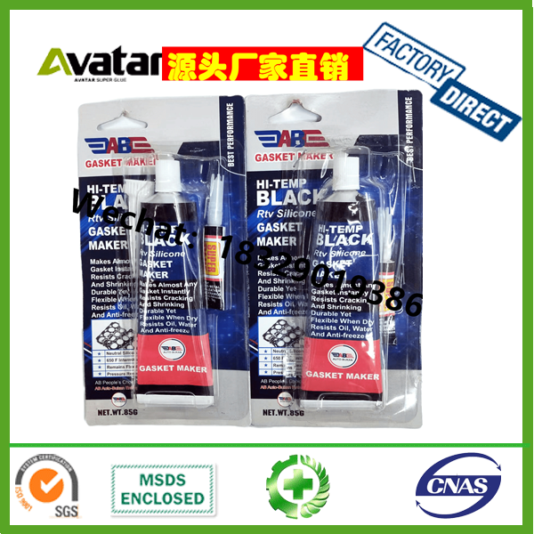  RTV Silicone Gasket Sealant