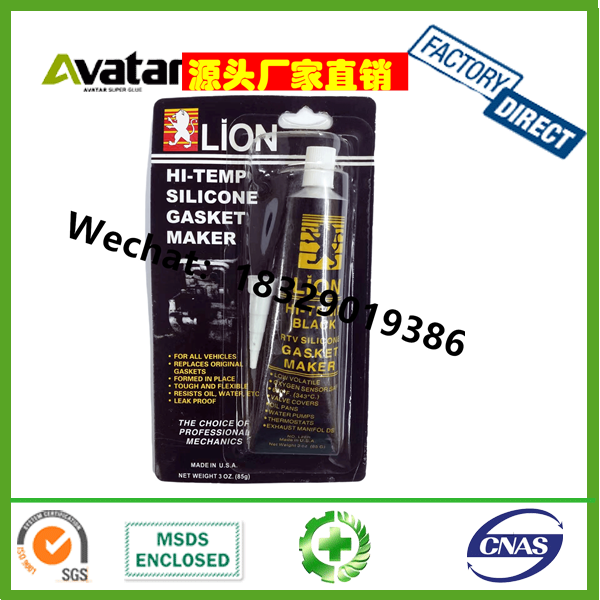  black RTV slicone sealant gasket maker (High -temp)