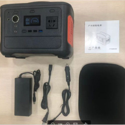 Battery Outdoor Mobile Power Supply Portable Mobile Power Pack 300W