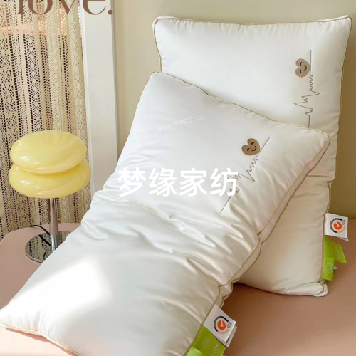 High-End Embroidery Soybean Pillow Support One Piece Dropshipping