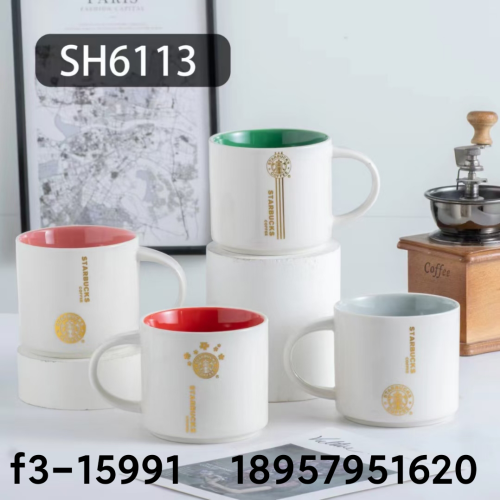 ceramic cup gift ceramic gold-plated single cup coffee cup water cup office cup milk cup breakfast cup cup gift cup