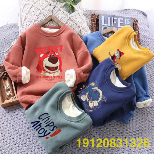 Autumn and Winter Children‘s Sweater New Children‘s Clothing round-Neck Pullover Casual Korean Style Children‘s Sweater Factory Direct Sales