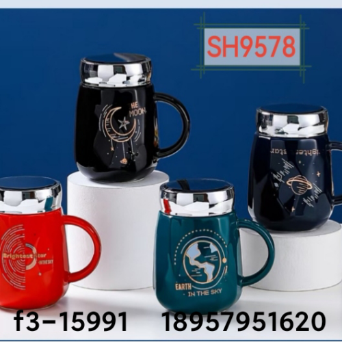 ceramic cup gift ceramic gold-plated single cup coffee cup water cup office cup milk cup breakfast cup water cup gift cup
