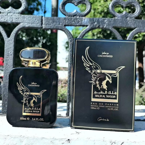 Foreign Trade Exclusively for Men‘s Perfume Blue Charm Gentleman Student Cheap Men‘s Flavor Ocean Fragrance Long-Lasting Light Perfume