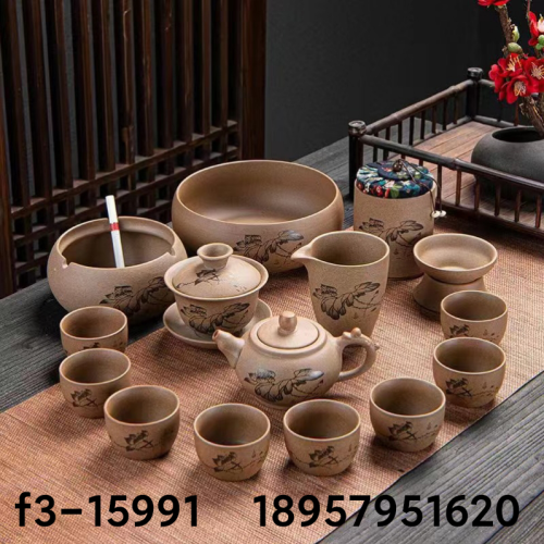Official Kiln Ceramic Tea Set Ceramic Pot Kung Fu Tea Set Teapot Set Tea Pitcher Ceramic Cup Tea Ware Tea Bowl Ceramic Cup