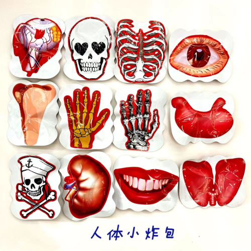Trick Insect Self fried Package Imitation Human Organ Fried Firecrackers Self-Explosion Package Whole Person Scary Toy Small Fried Package TikTok Boom