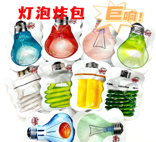New Whole-Person Toy Bulb Grenade Small Fried Bag Scary Funny Prank Scared Bag Bulb Thunder Self-Fried Bag