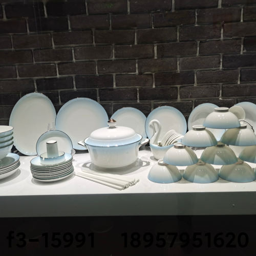 Tableware Set Ceramic Tableware Bone China Kitchen Supplies Gift Bowl Tableware Set Ceramic Ceramic Bowl Bone China Tableware