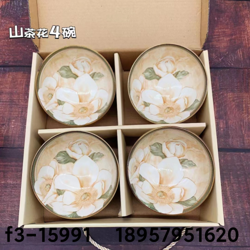 Ceramic Bowl Ceramic Plate Ceramic Tableware Small Gift Box Bone China Bowl Colored Glaze Ceramic Bowl Ceramic Spoon Flower Tableware Set