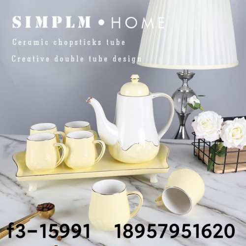 Ceramic Water Ware Color Glaze Water Ware Coffee Set Ceramic Coffee Cup Coffee Saucer European Coffee Cup Ceramic Tray