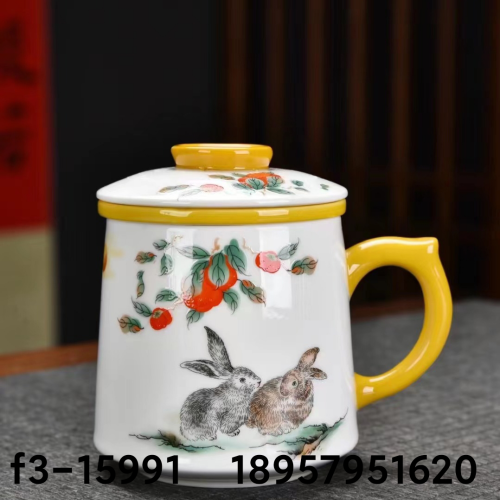 Ceramic Porcelain Single Cup Office Cup Tea Cup Gift Cup Director Single Cup Personal Cup Auspicious Beast Single Cup Bamboo Joint Cup