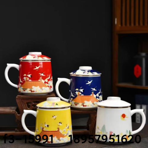 ceramic porcelain single cup office cup tea cup gift cup director single cup personal cup auspicious god beast single cup bamboo cup