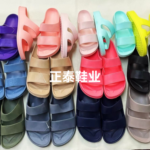 Mixed Color Sized-Multiple Double Row with Women‘s Slippers Processing