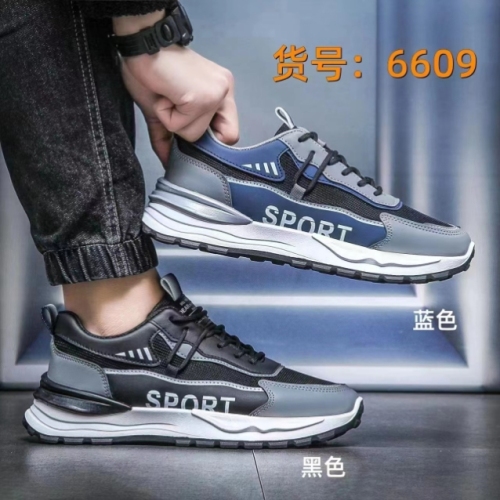 2023 Spring New Men‘s Shoes Men‘s Sneakers Running Shoes Fashion Casual Shoes