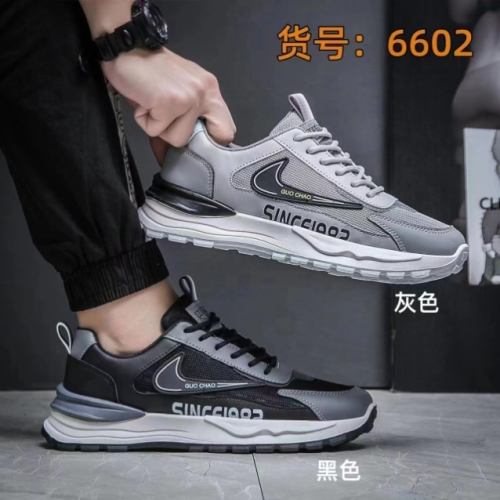 2023 Spring New Men‘s Shoes Men‘s Sneakers Running Shoes fashion Casual Shoes