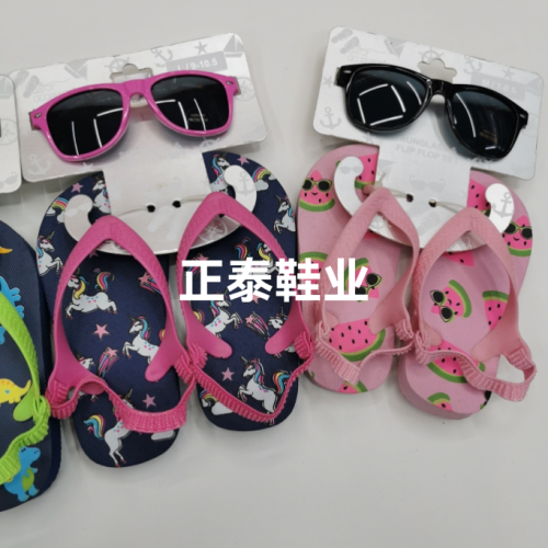 children‘s suit beach flip flops glasses self-matching