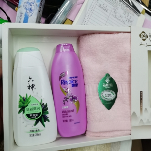 gift box 3-piece towel shampoo shower gel group purchase， accept reservation， products can be matched at will