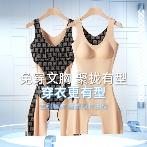 live explosion-free bra bio-ceramic shaping jumpsuit dispensing seamless black technology u-shaped jumpsuit female