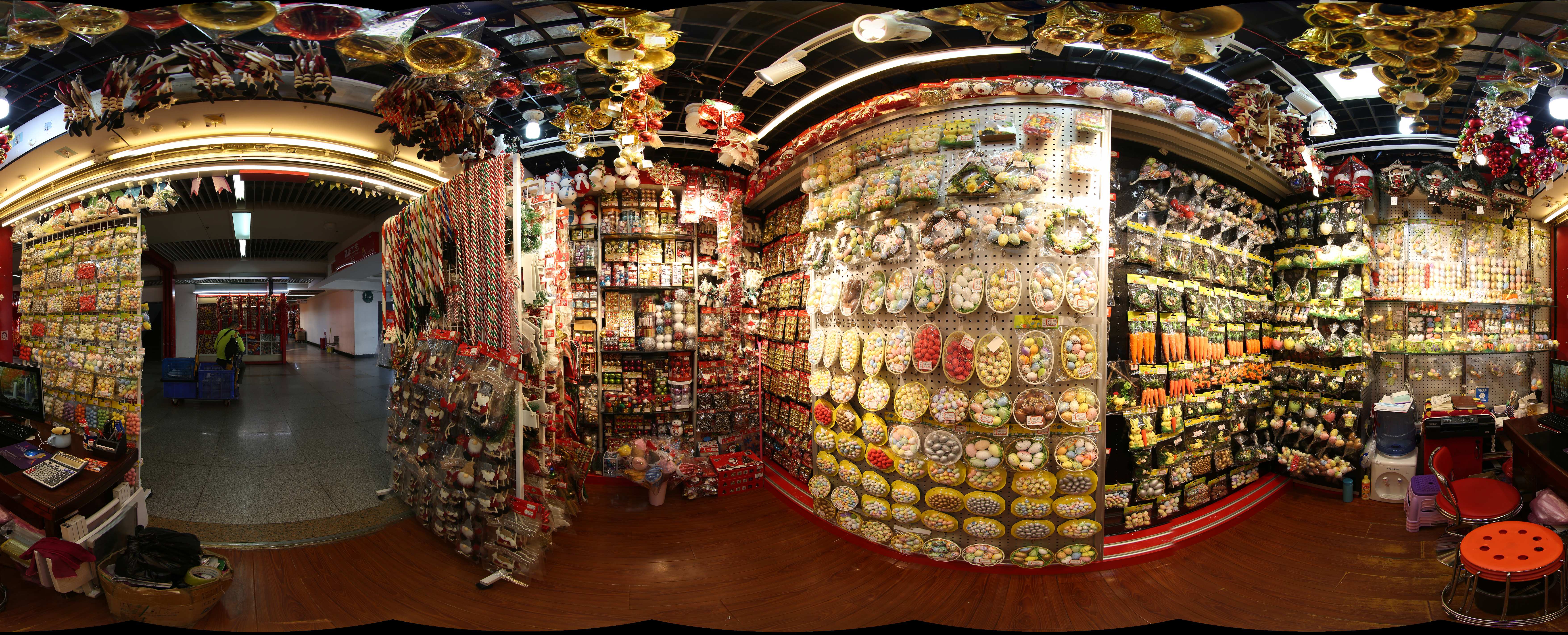 trade mart (district 1) 3f festival craft ></p></a> don huang christmas