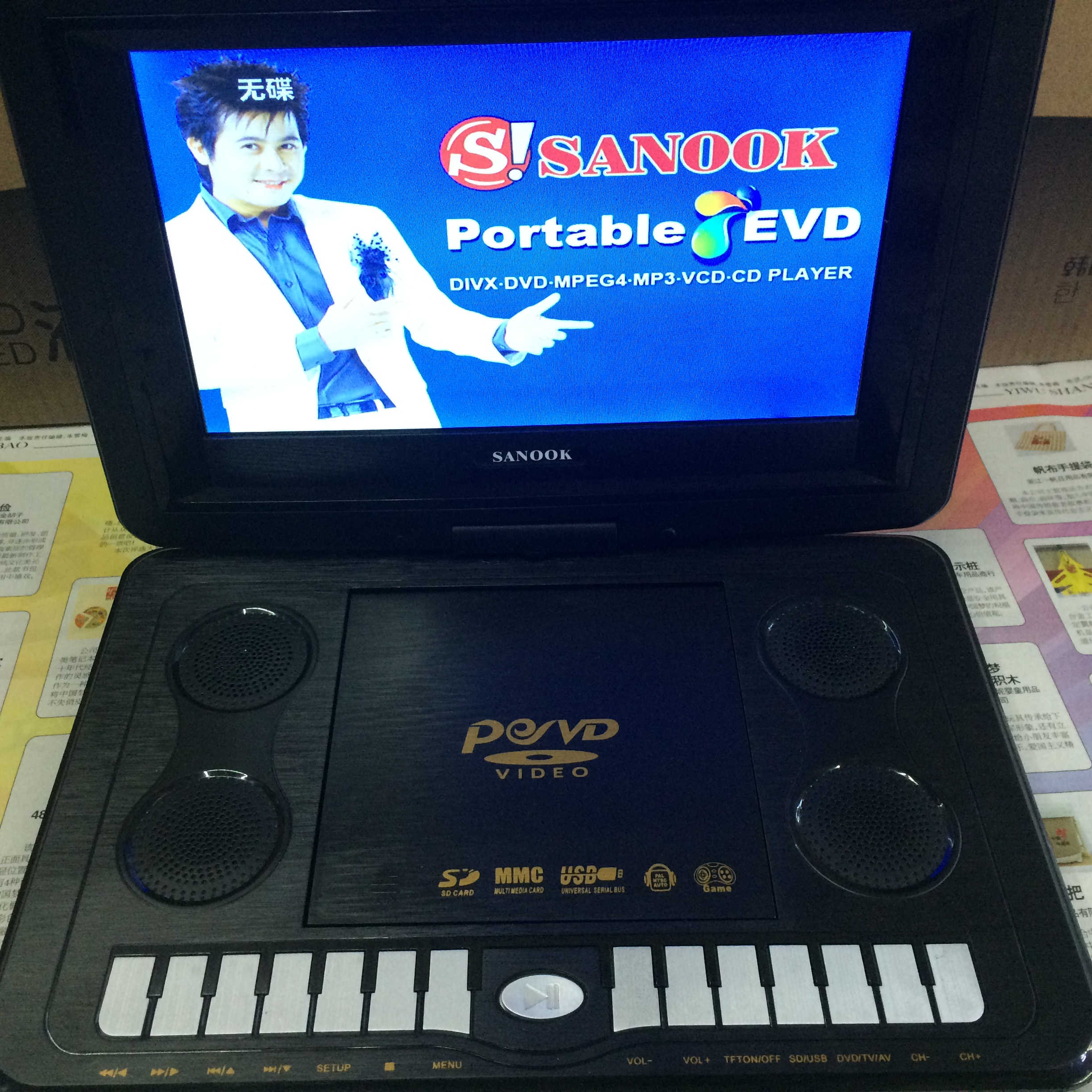 Supply 13 9 Portable Evd Dvd With Tv Player Card Reader Usb Game