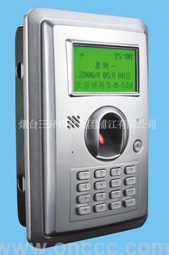 指纹门禁控制器系列S-510B