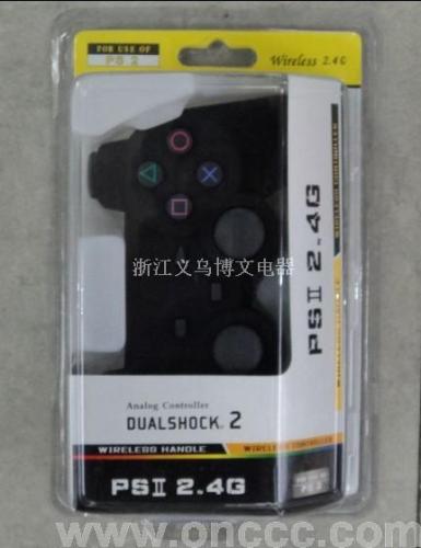 PS2无线手柄 PS2手柄 游戏手柄