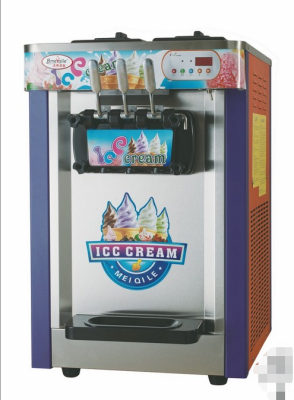 Meiqile ice cream store machine