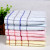 Soft pure cotton towel facecloth wedding gift welfare towel