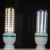LEDLED4U energy-saving lamps 2835SMD16W energy-saving lamps  spot supplies