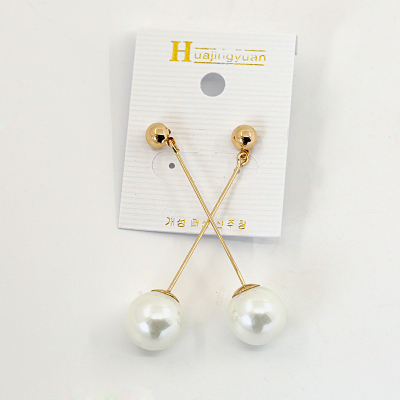 Fashion Ear Stud White Pearl Earrings Women's Elegant Accessories