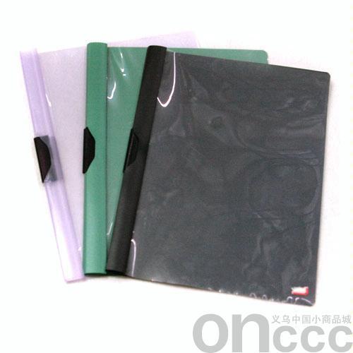 Business Office Storage File Bag Student Examination Paper Portable Information Bag File File Bag 