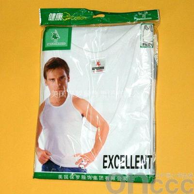 Paul men vest 100% cotton in winter base vest tight sports bodybuilding vest in summer
