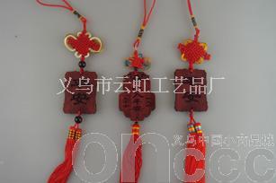 Rosewood Chinese Knot Handicraft Pendant Automobile Hanging Ornament