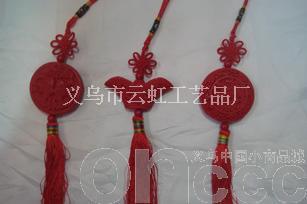 chinese knot car pendant small decorations handicraft indoor small ornaments