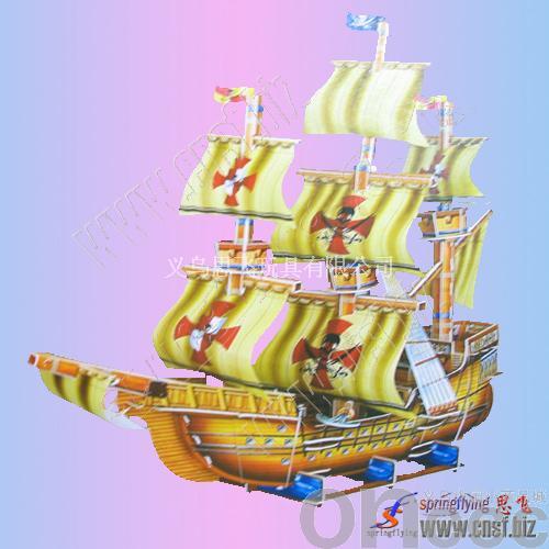 Pirate Ship Three-Dimensional Puzzle Toy