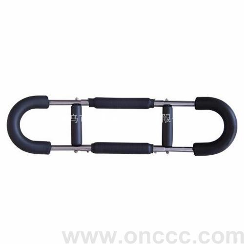 Double forest u-arm wrist factory outlet