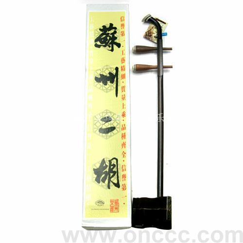 Musical Instrument Suzhou Rosewood Erhu