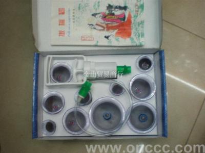 "Manufacturers and low price" Kang Bell drive rheumatism cupping vacuum cupping massage cupping