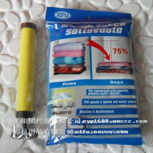 vacuum compression bag thickened clothes quilt air shrink bag 80*110